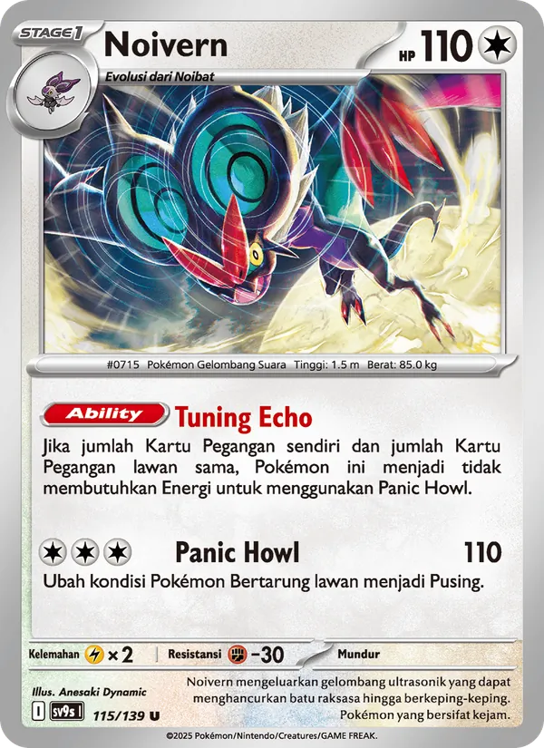 Noivern