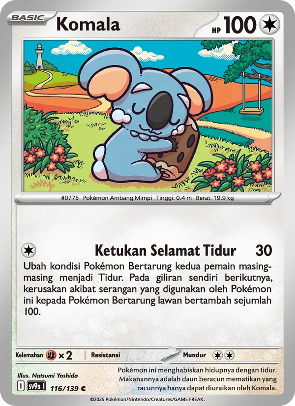 Komala