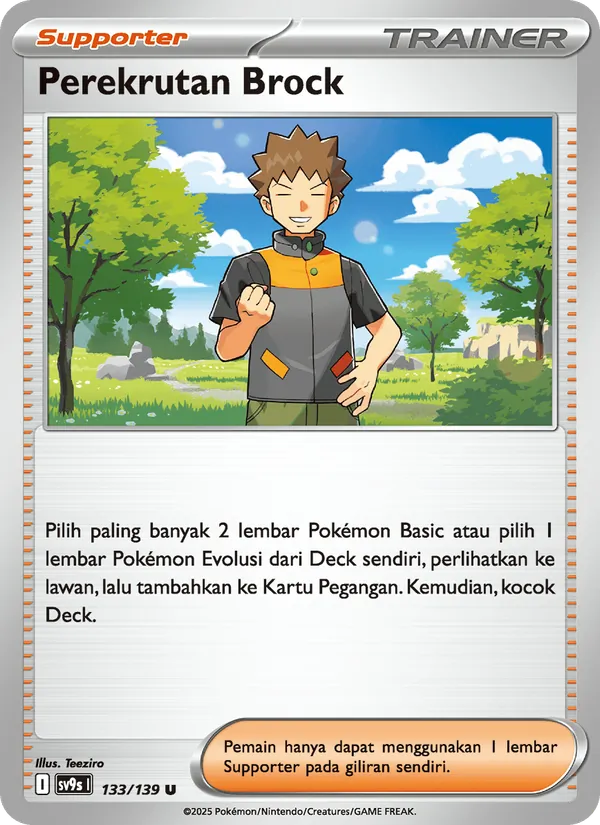 Perekrutan Brock
