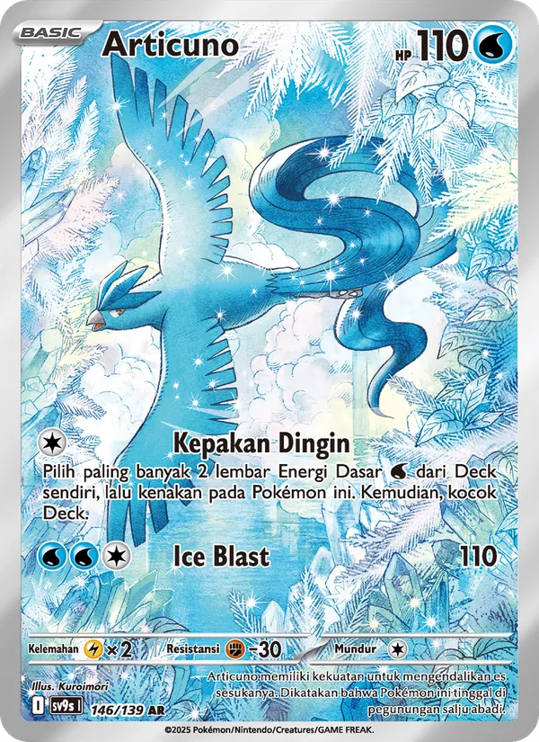 Articuno