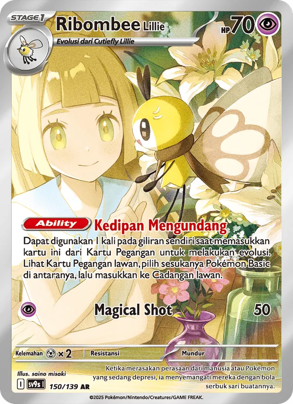 Ribombee <Lillie>