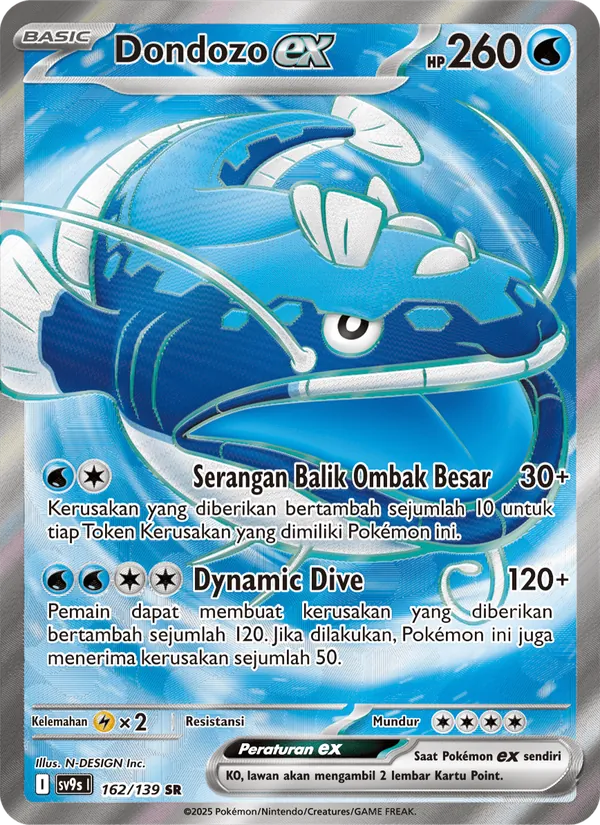 Dondozo ex
