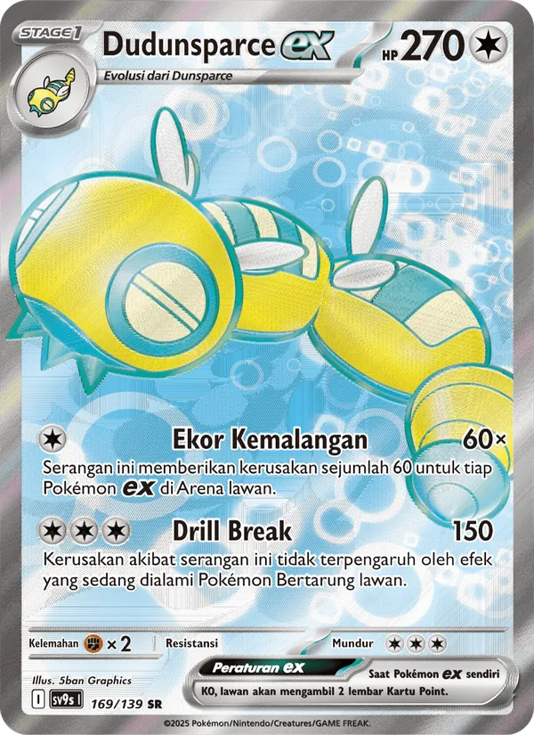Dudunsparce ex