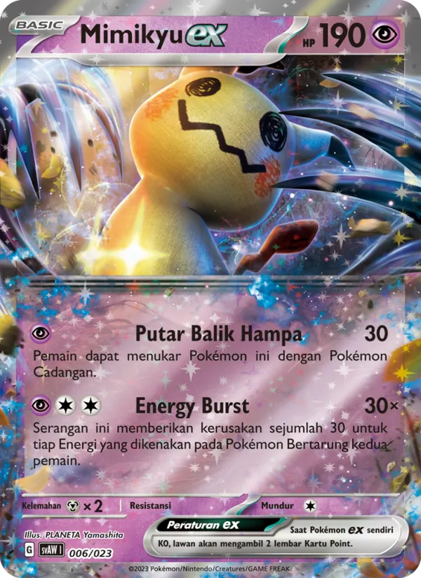 Mimikyu ex