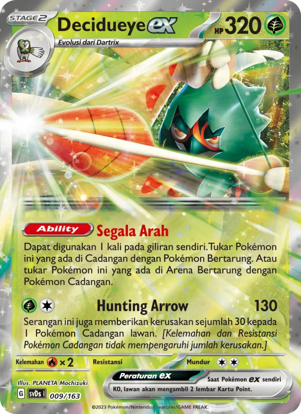 Decidueye ex