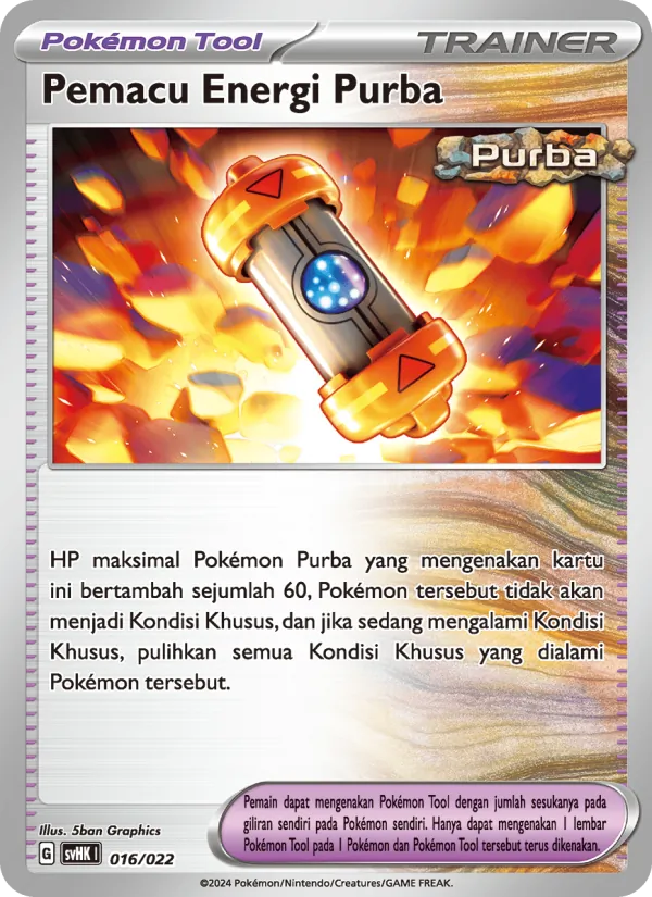 Pemacu Energi Purba