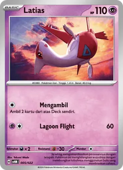 Latias
